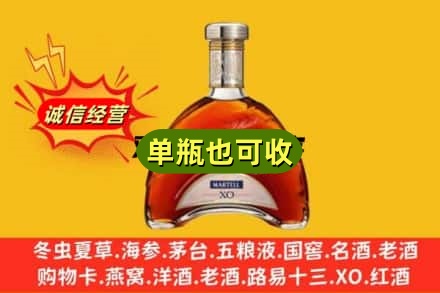 翁牛特旗诚信回收拱桥